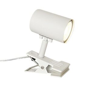 Hugin klypelampe GU10 - Hvit